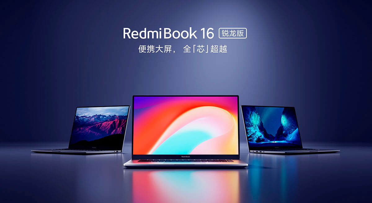 Xiaomi RedmiBook